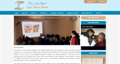 Desktop Screenshot of earcarenepal.org
